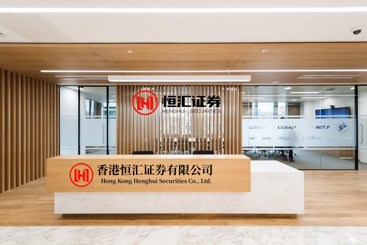 鼎配配资 黑龙江单工科技：龙江专业对讲机正规授权服务商